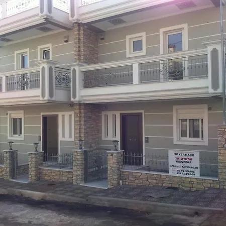 Chalkida 1 Villa